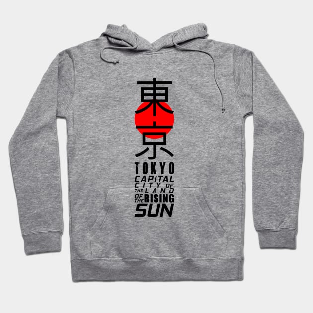 Japan Tokyo Land Of The Rising Sun - Japanese Kanji Hoodie by ChrisWilson